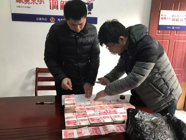 TIM图片20180103150004.png TIM图片20180103150004.png