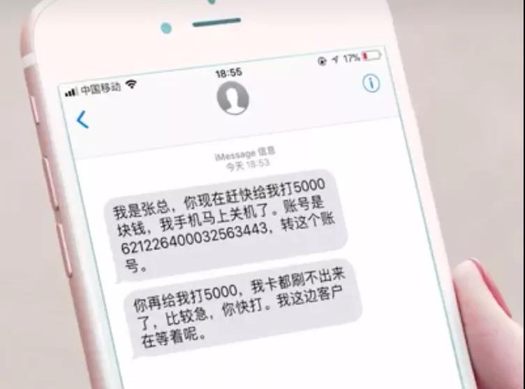 微信图片_20180110172206.jpg 微信图片_20180110172206.jpg