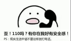 微信图片_20180110172514.jpg 微信图片_20180110172514.jpg