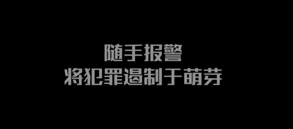 微信图片_20180110172709.jpg 微信图片_20180110172709.jpg