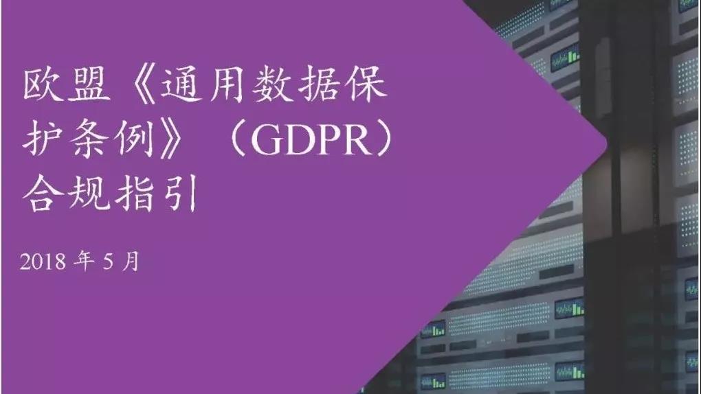 微信图片_20180530190345.jpg 微信图片_20180530190345.jpg