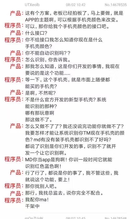 微信图片_20180803175523.jpg