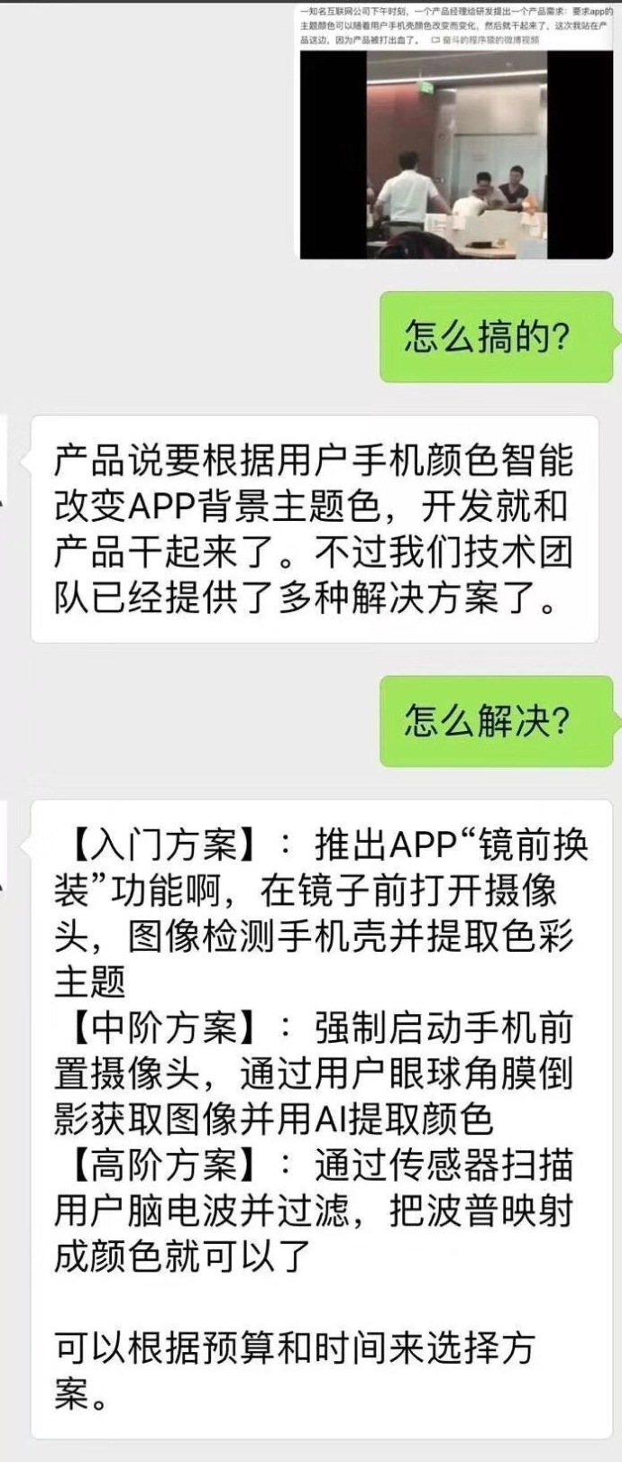 微信图片_20180803175648.jpg