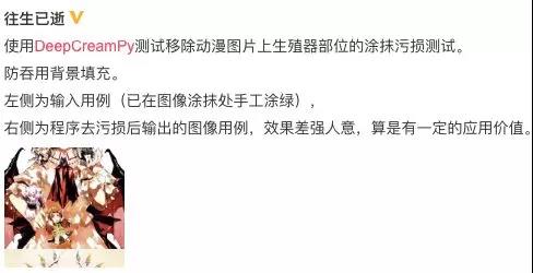 微信图片_20181105183600.jpg 微信图片_20181105183600.jpg