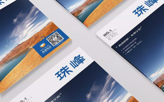 QQ截图20190924165427.png