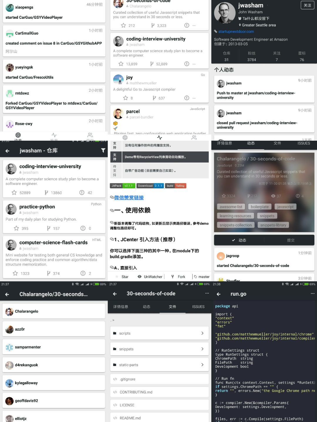 c1877091474aa905fad062c98f38ebeec98c64.png