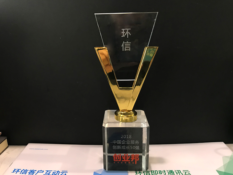 创业邦.jpg 创业邦.jpg